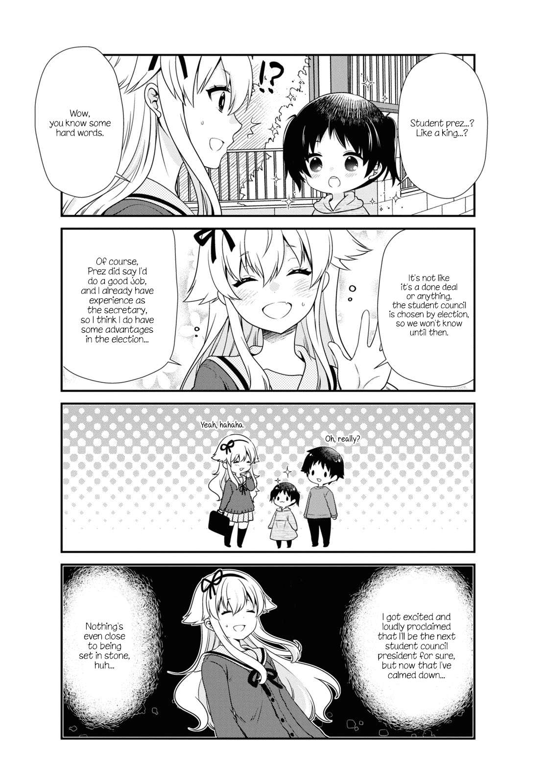 Page 2 of Chapter 179