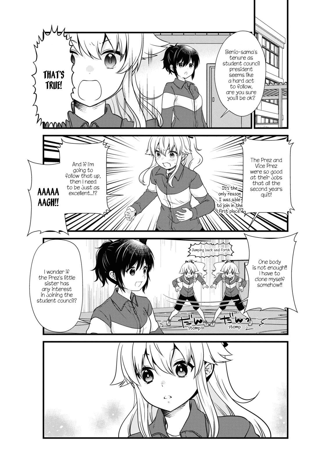 Page 3 of Chapter 179