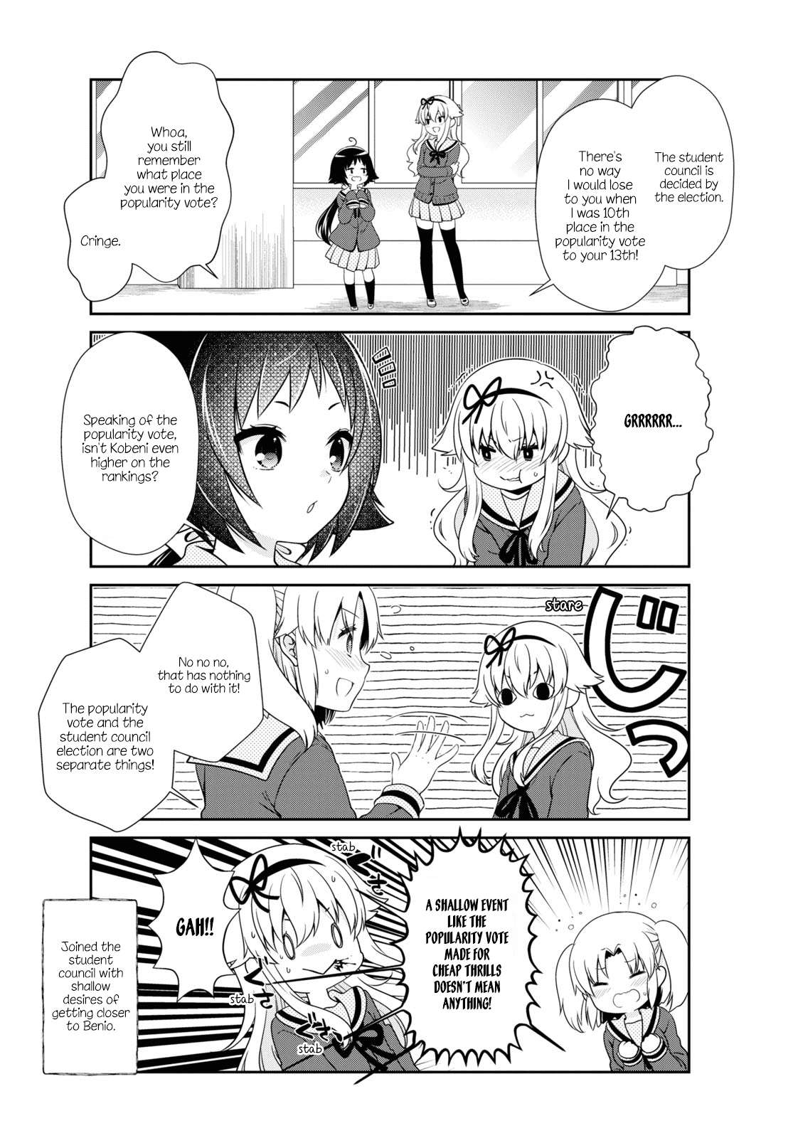 Page 6 of Chapter 179
