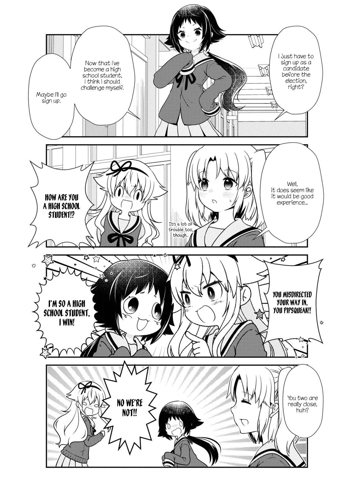 Page 7 of Chapter 179