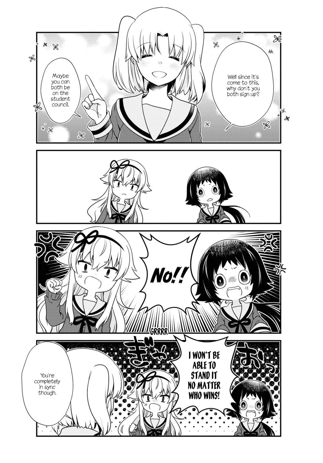 Page 8 of Chapter 179