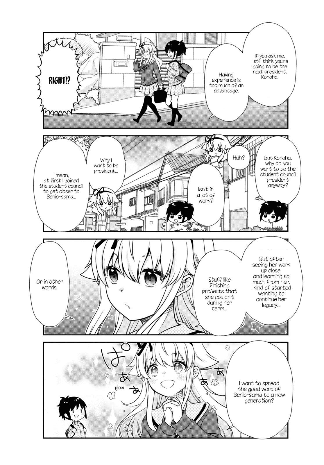 Page 9 of Chapter 179
