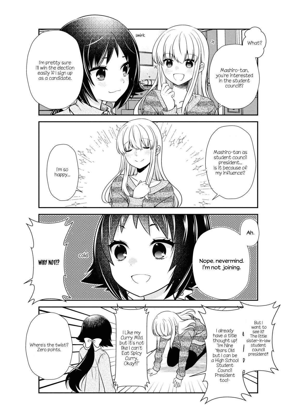 Page 11 of Chapter 179