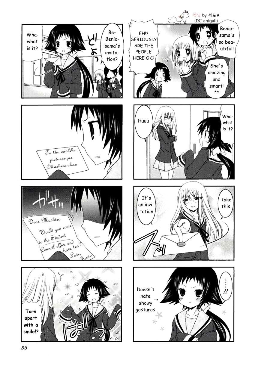 Page 3 of Chapter 18