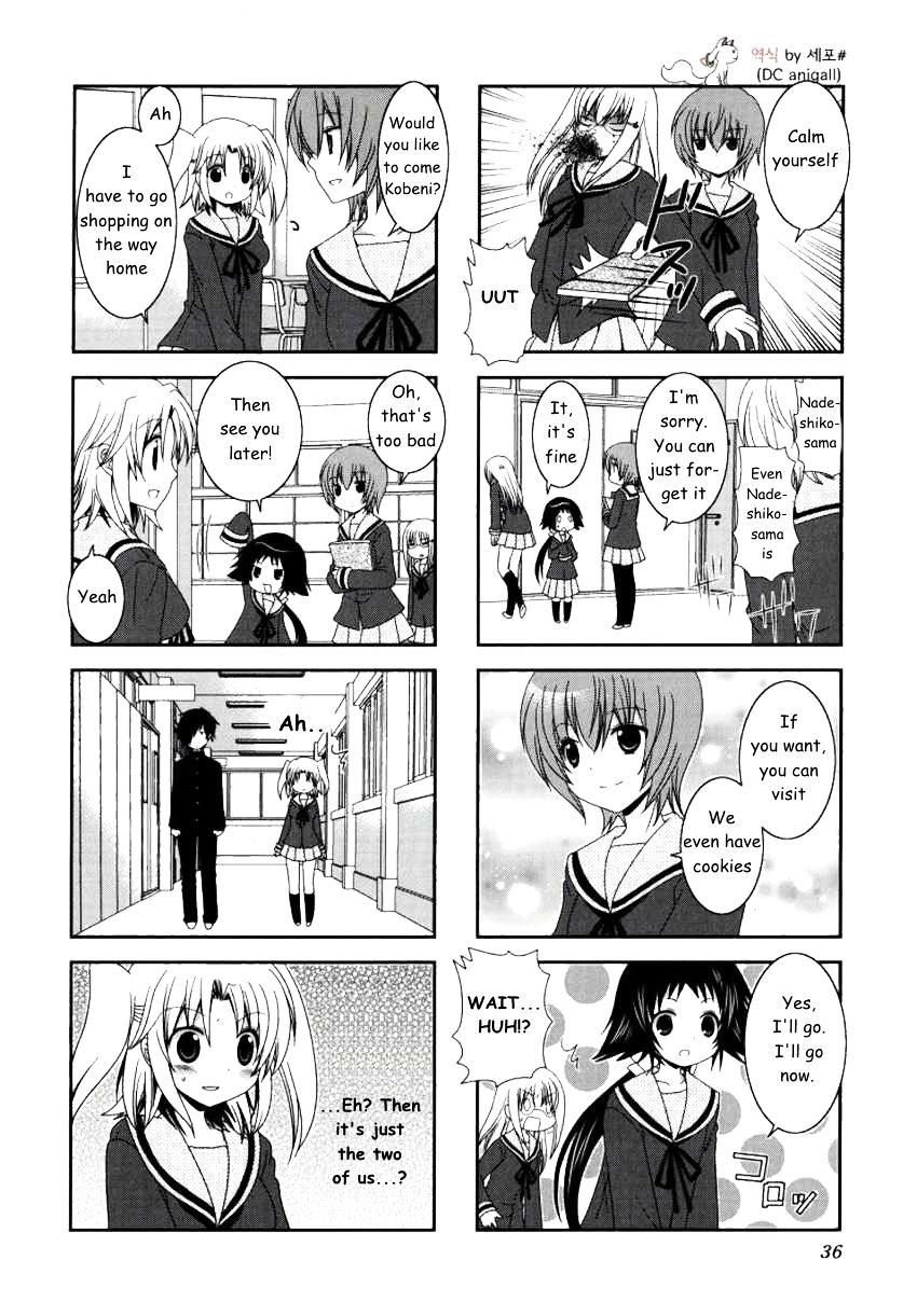 Page 4 of Chapter 18