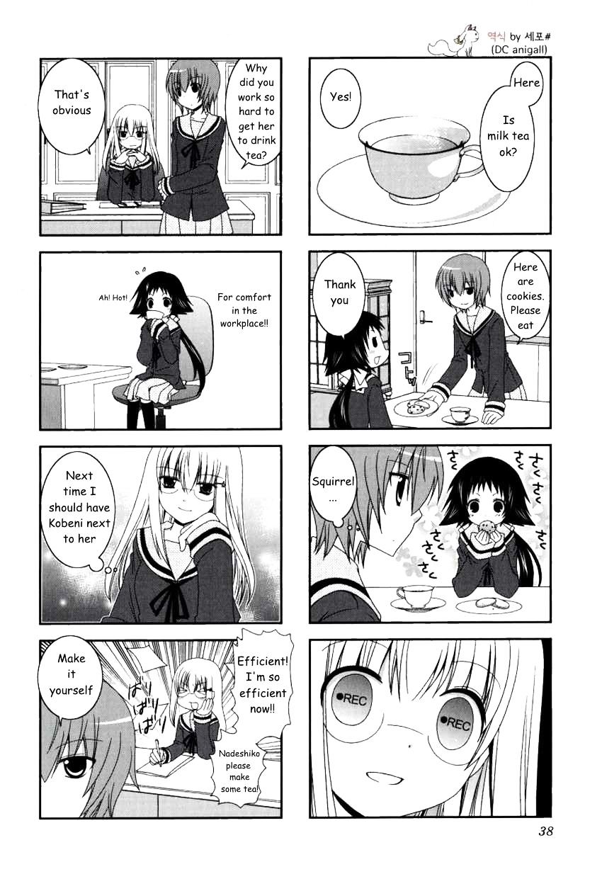 Page 6 of Chapter 18