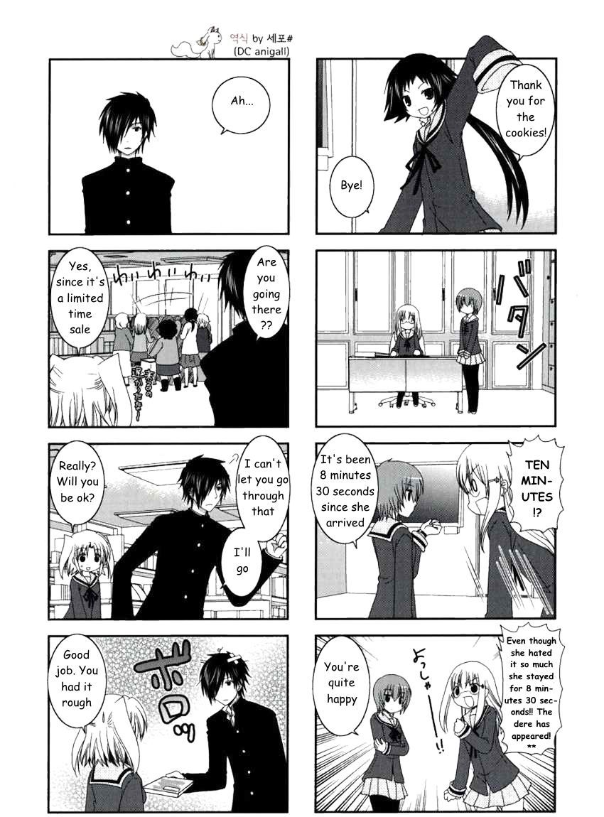 Page 7 of Chapter 18