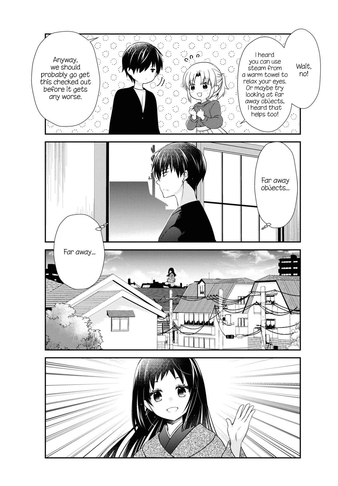 Page 3 of Chapter 180