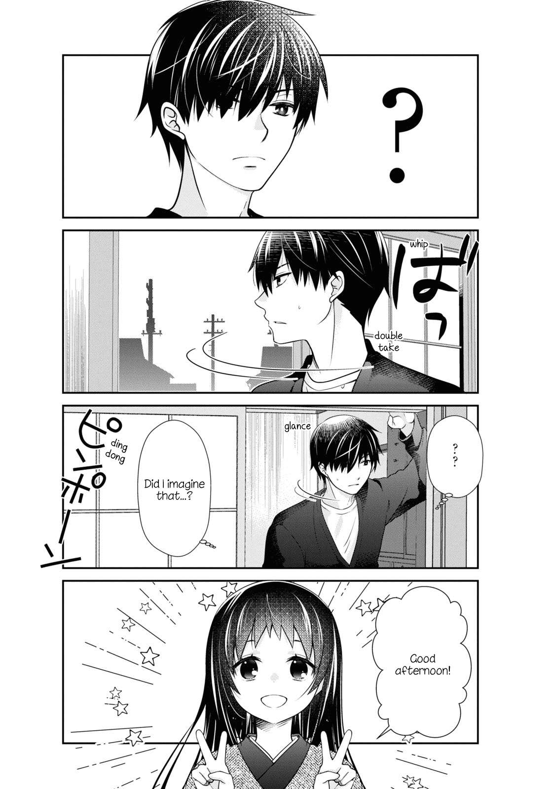 Page 4 of Chapter 180