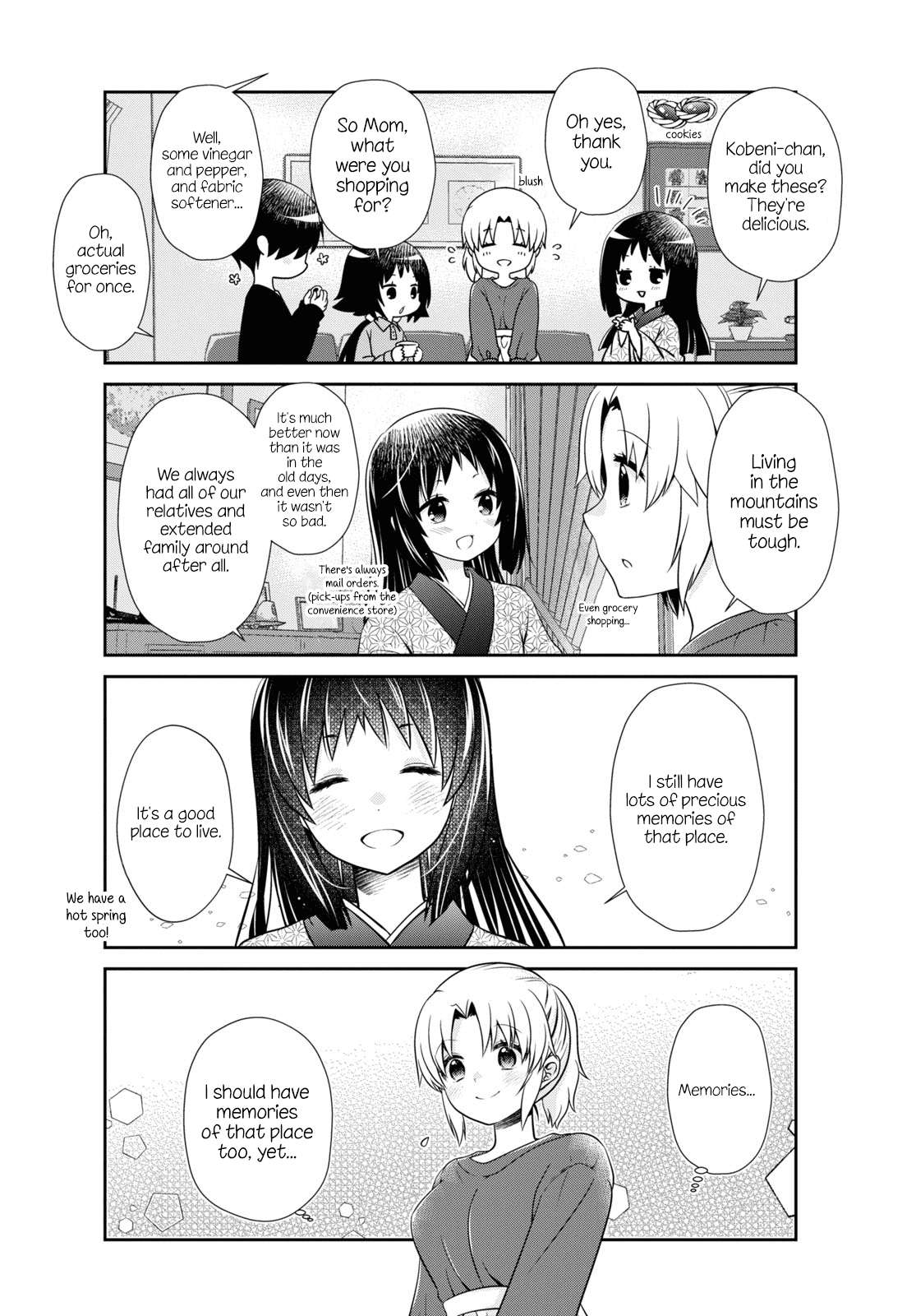 Page 6 of Chapter 180