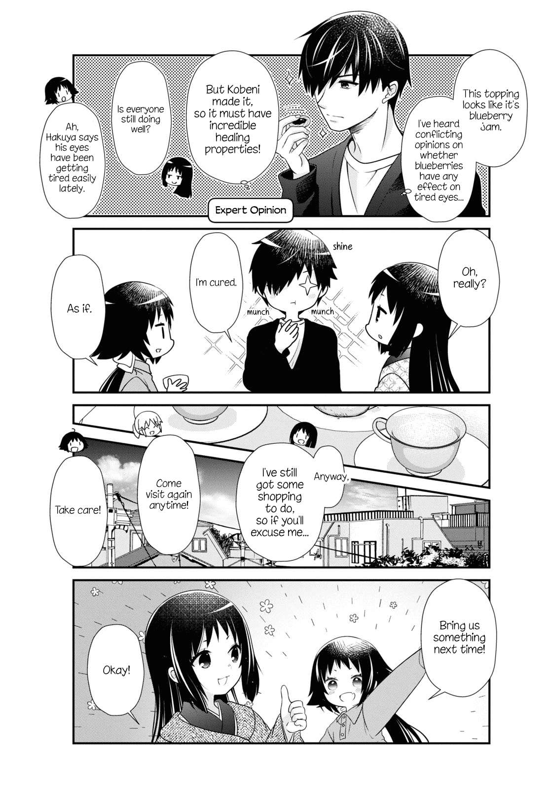 Page 7 of Chapter 180