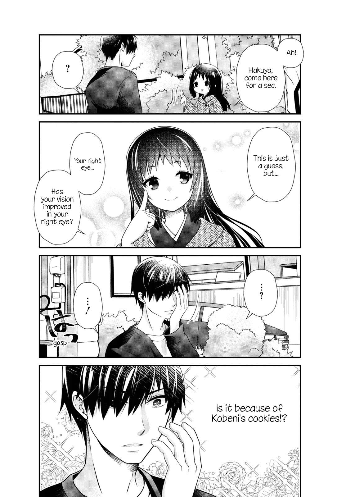 Page 8 of Chapter 180