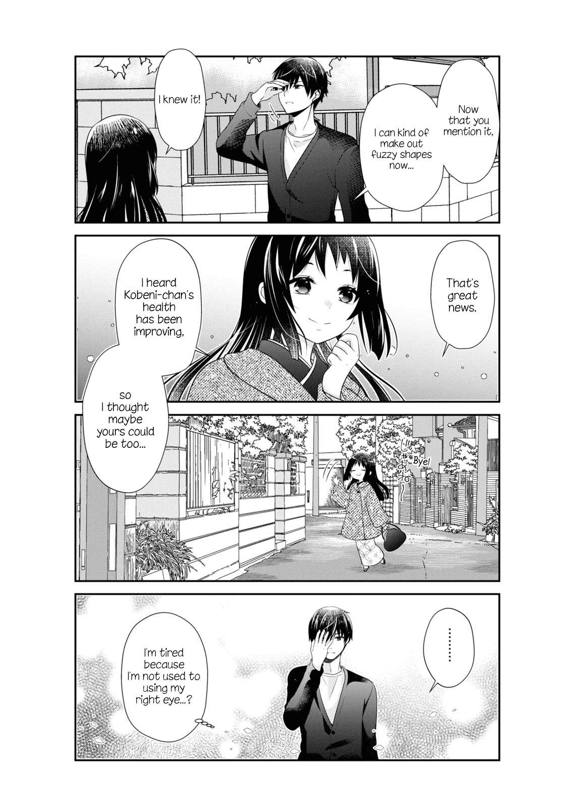 Page 9 of Chapter 180