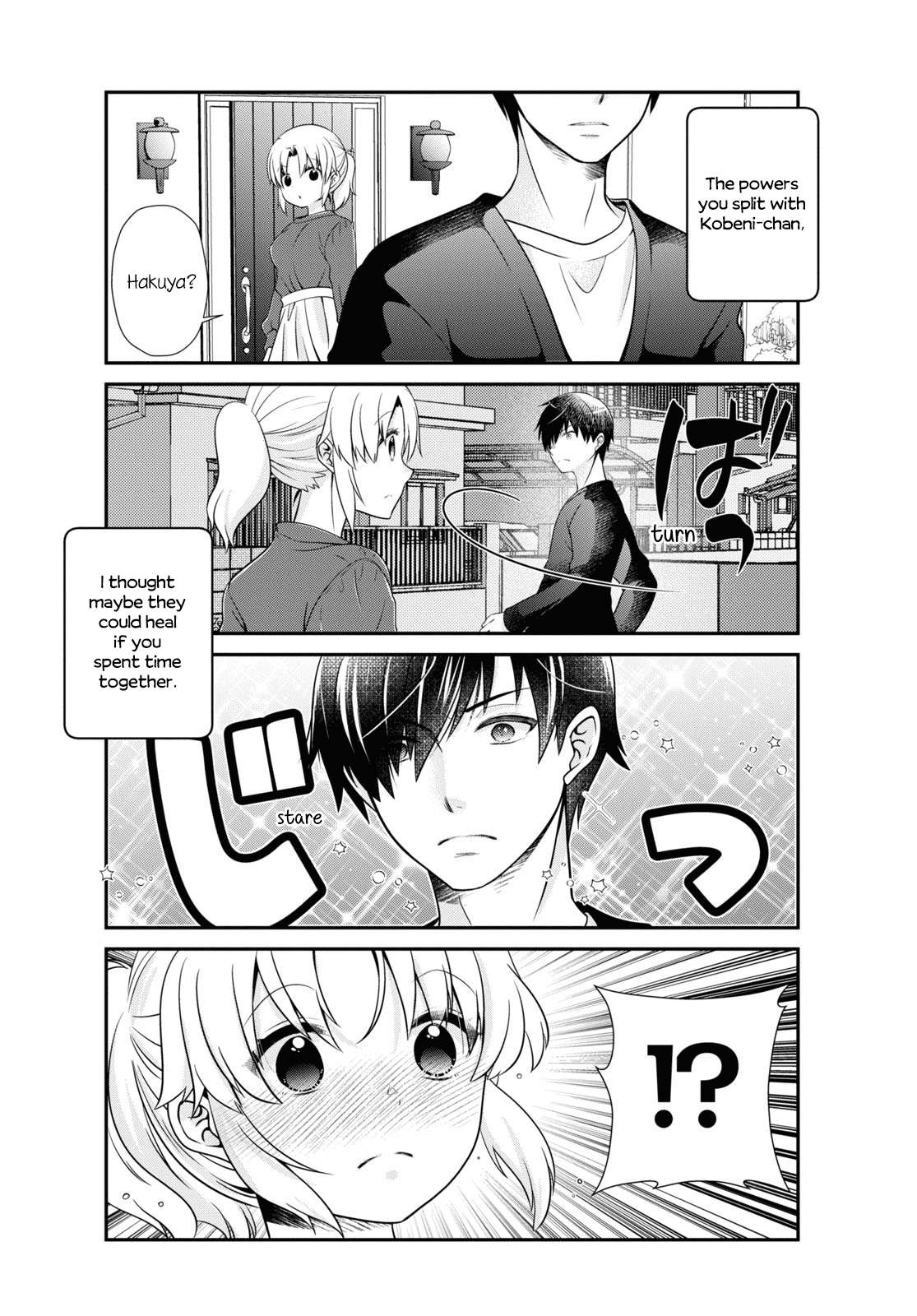 Page 10 of Chapter 180