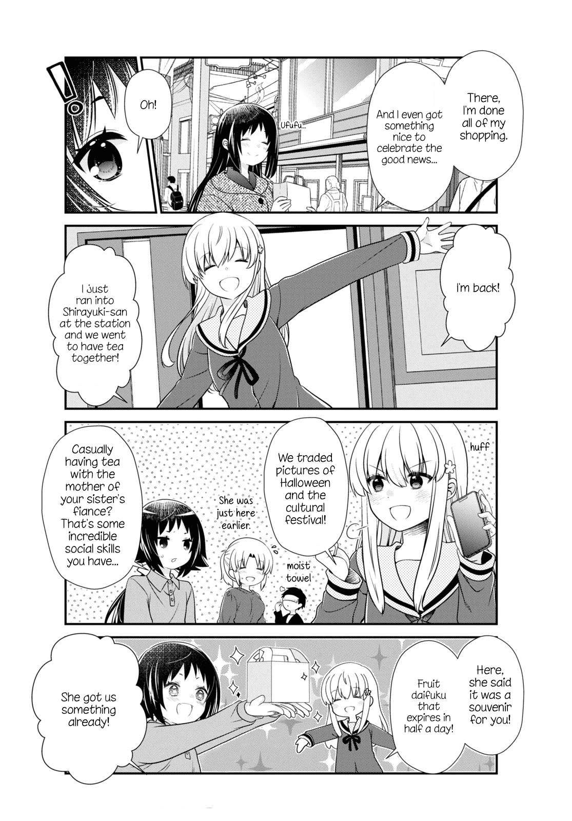 Page 12 of Chapter 180
