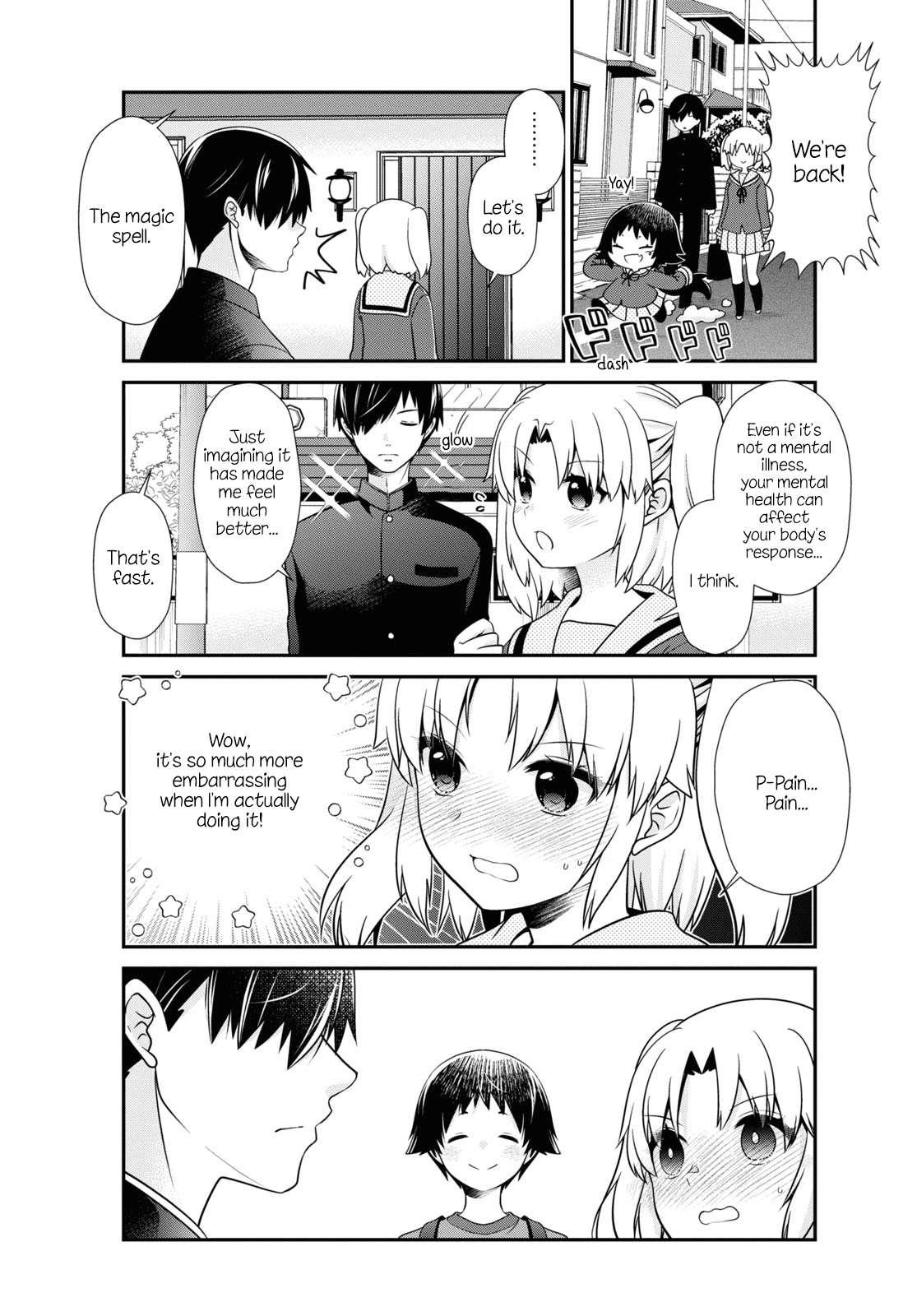Page 3 of Chapter 181
