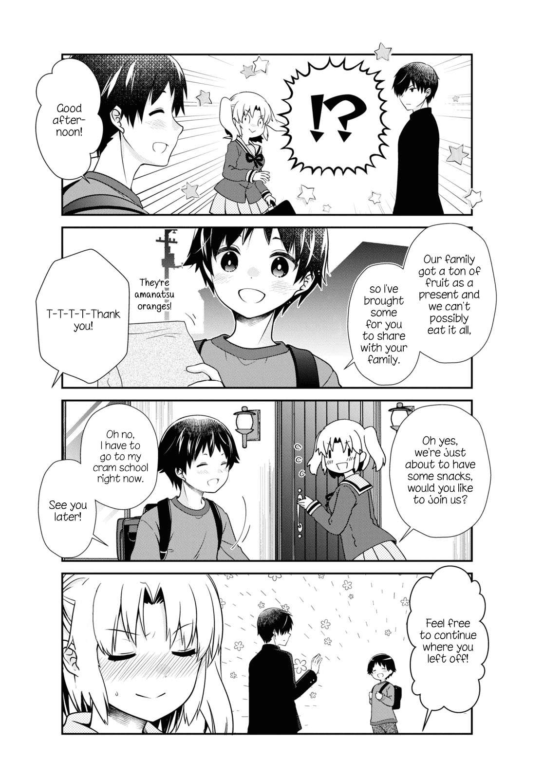 Page 4 of Chapter 181