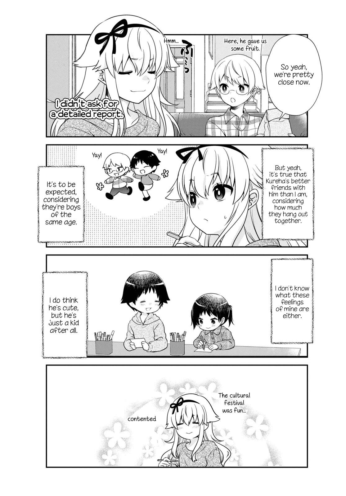 Page 5 of Chapter 181