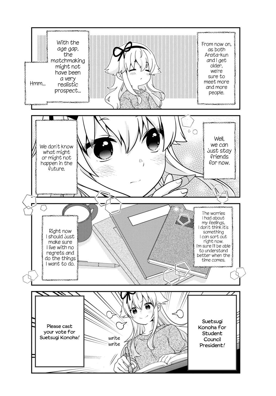 Page 6 of Chapter 181