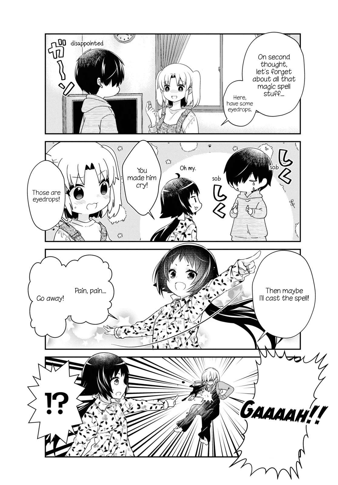 Page 7 of Chapter 181