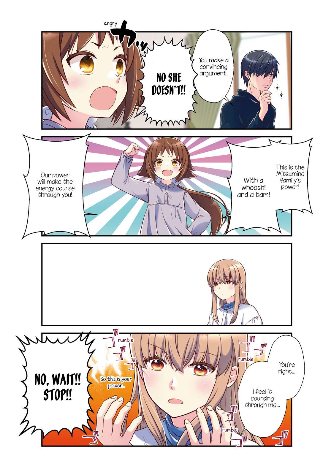 Page 3 of Chapter 182