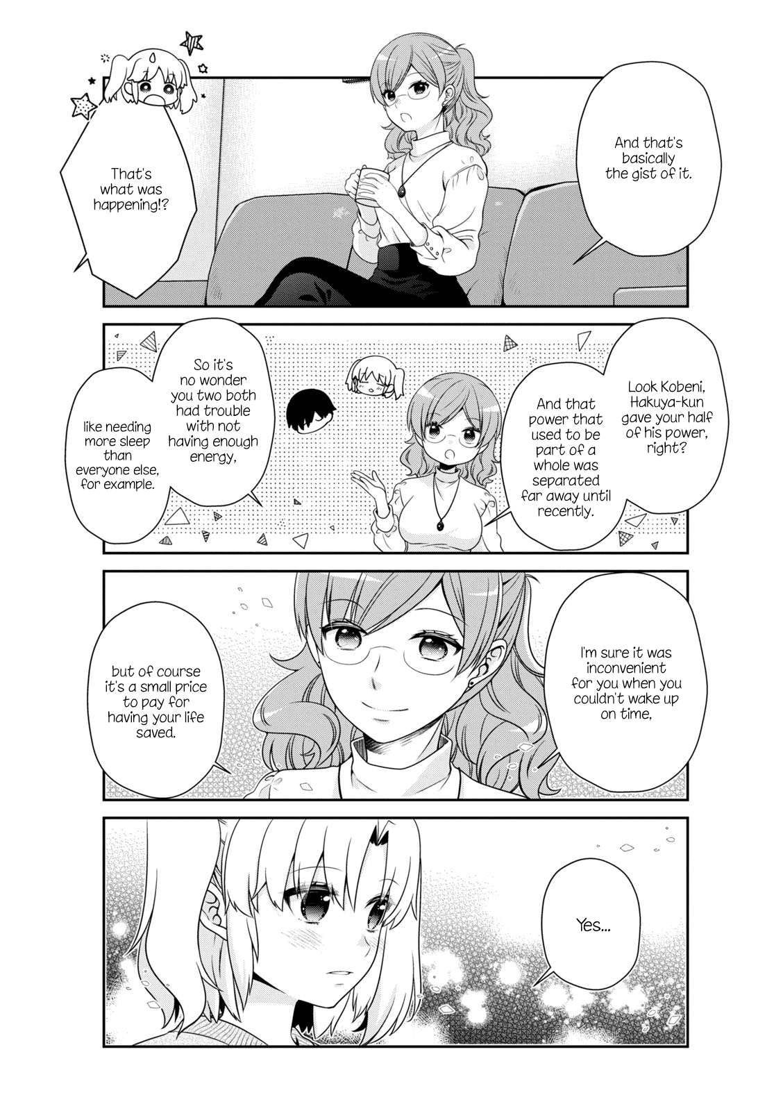 Page 4 of Chapter 182