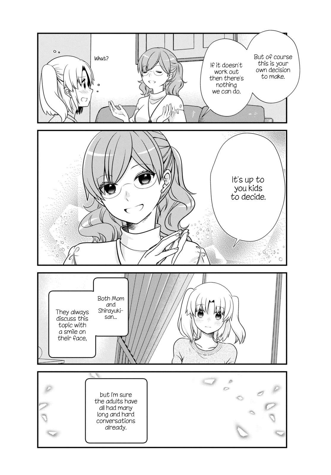 Page 7 of Chapter 182