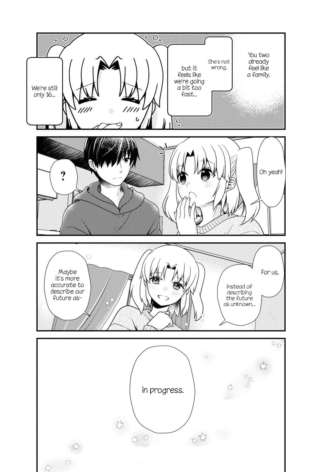 Page 13 of Chapter 182