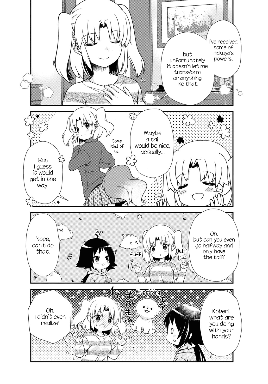 Page 2 of Chapter 183