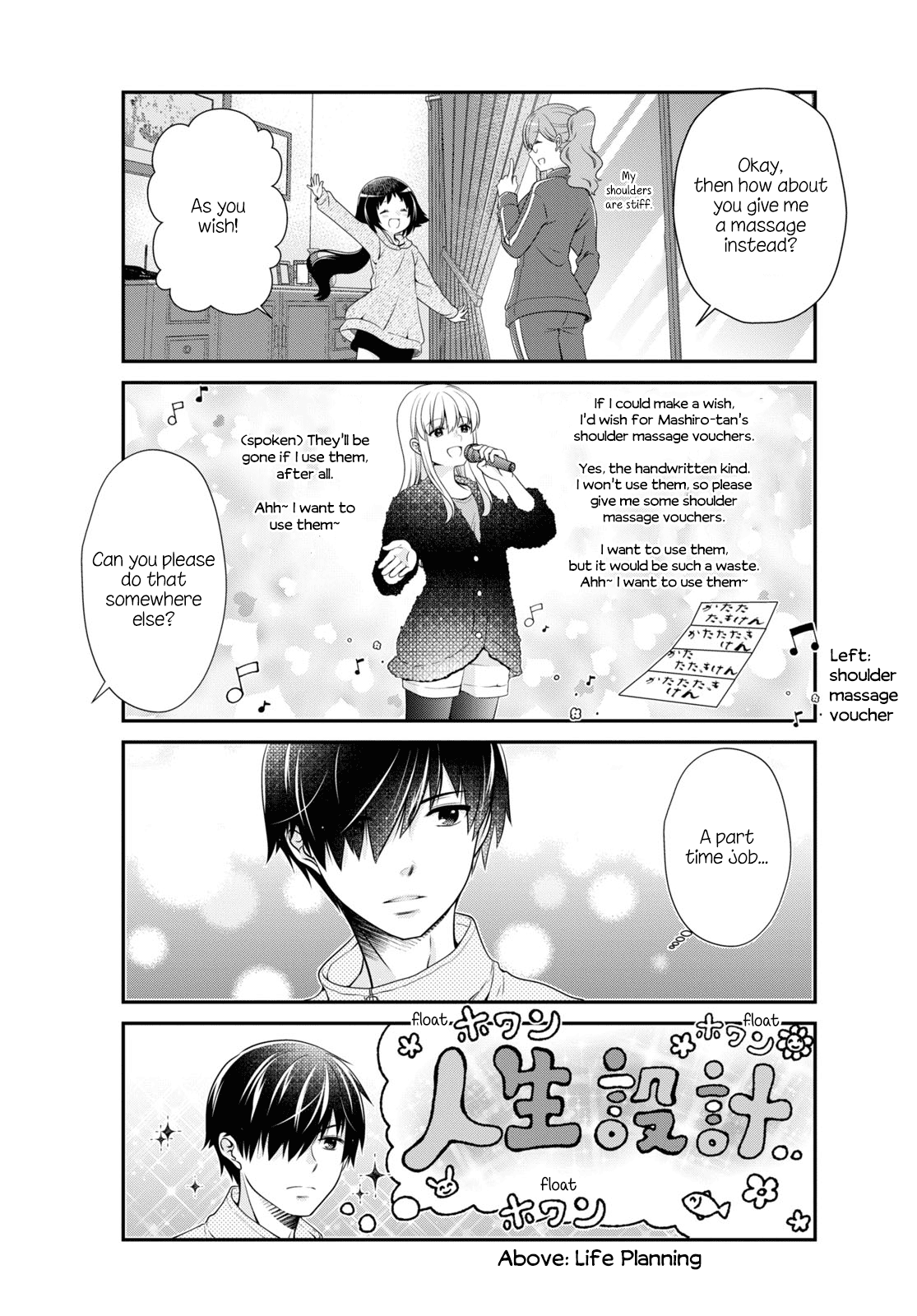 Page 7 of Chapter 183