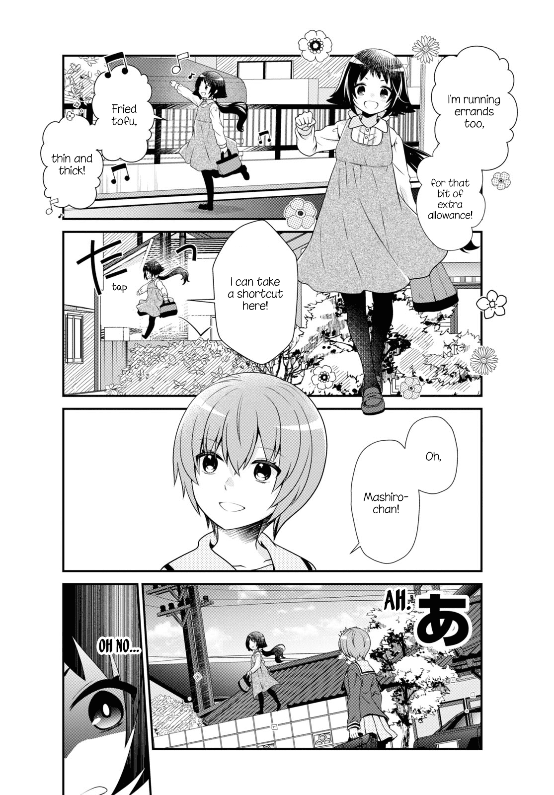 Page 8 of Chapter 183