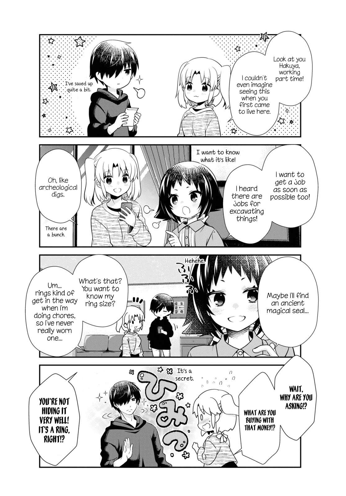 Page 12 of Chapter 183