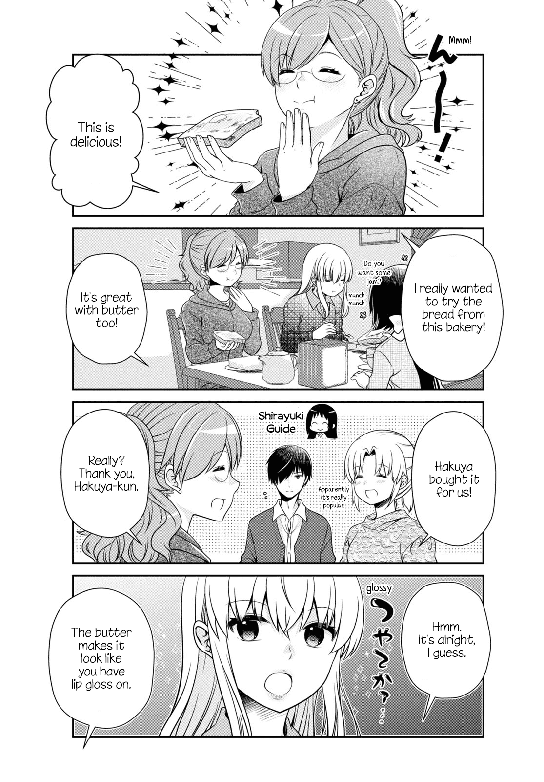 Page 9 of Chapter 184