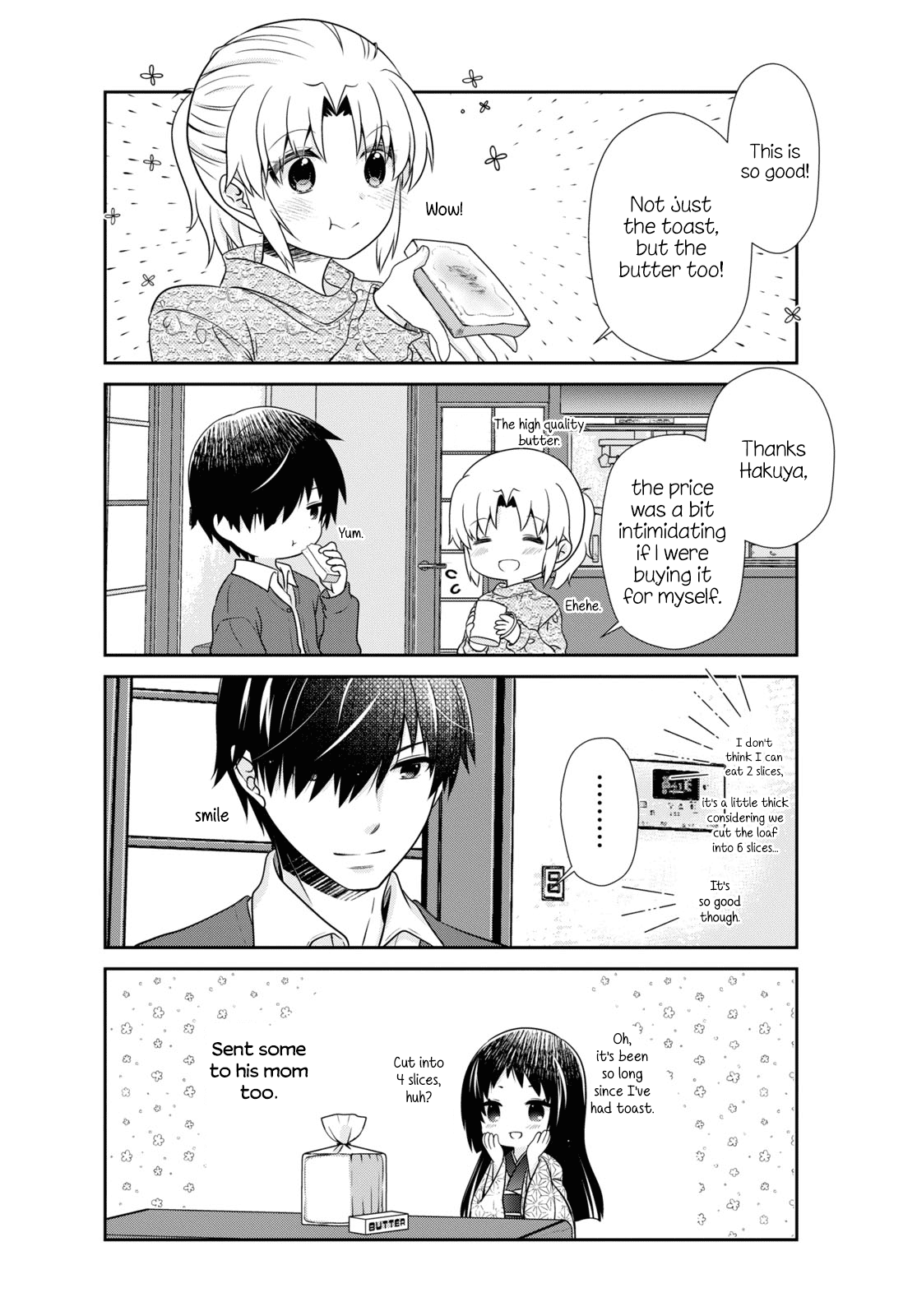Page 10 of Chapter 184