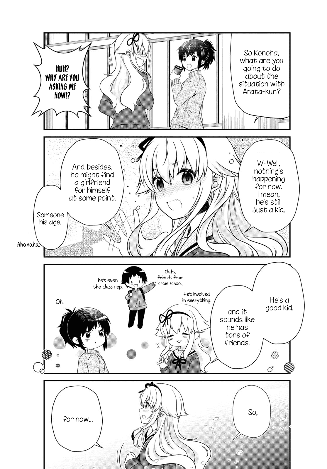 Page 11 of Chapter 184