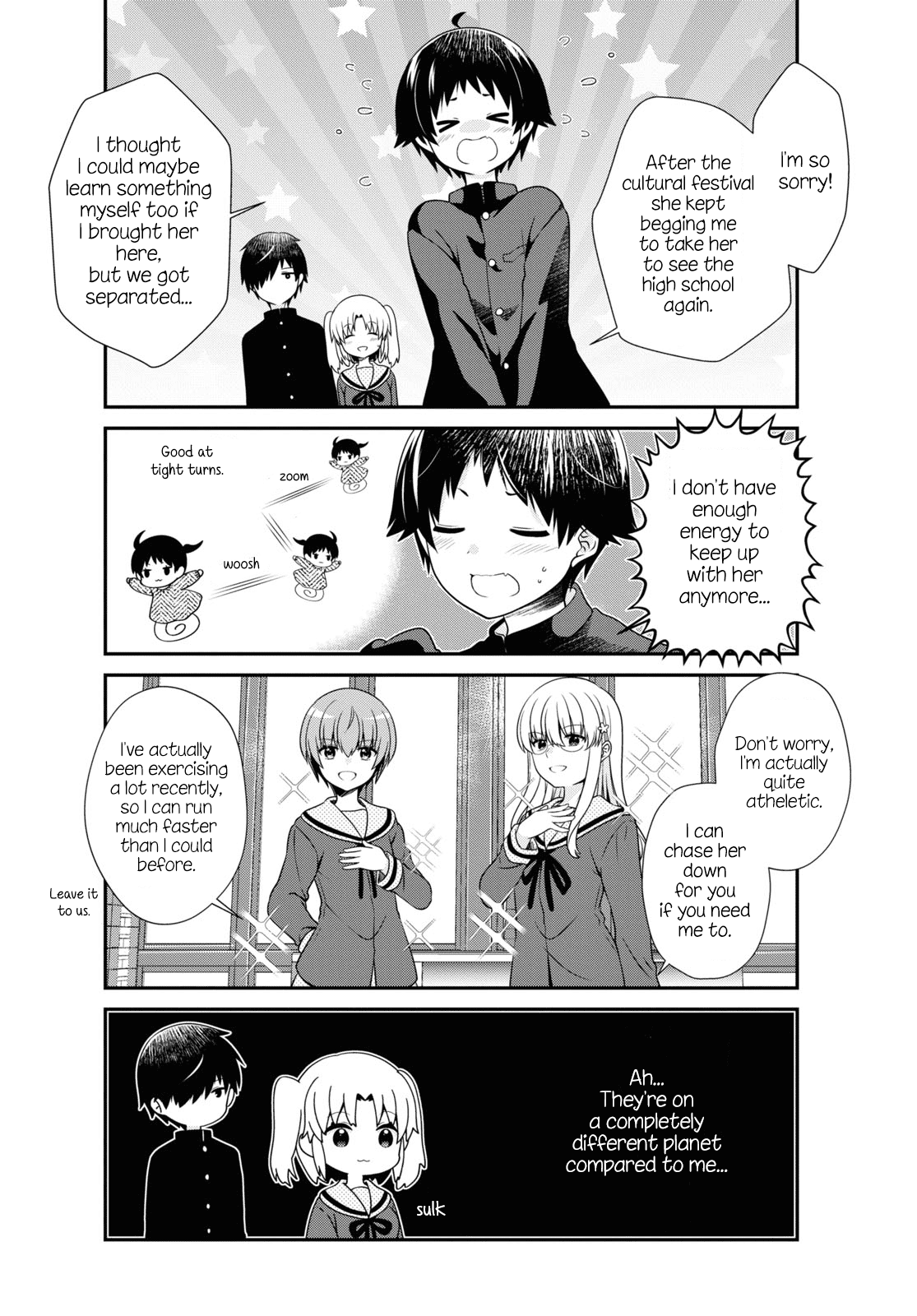 Page 2 of Chapter 185