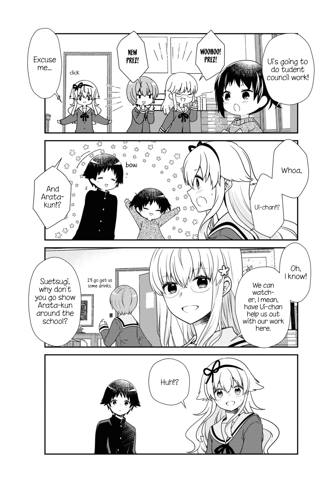 Page 3 of Chapter 185