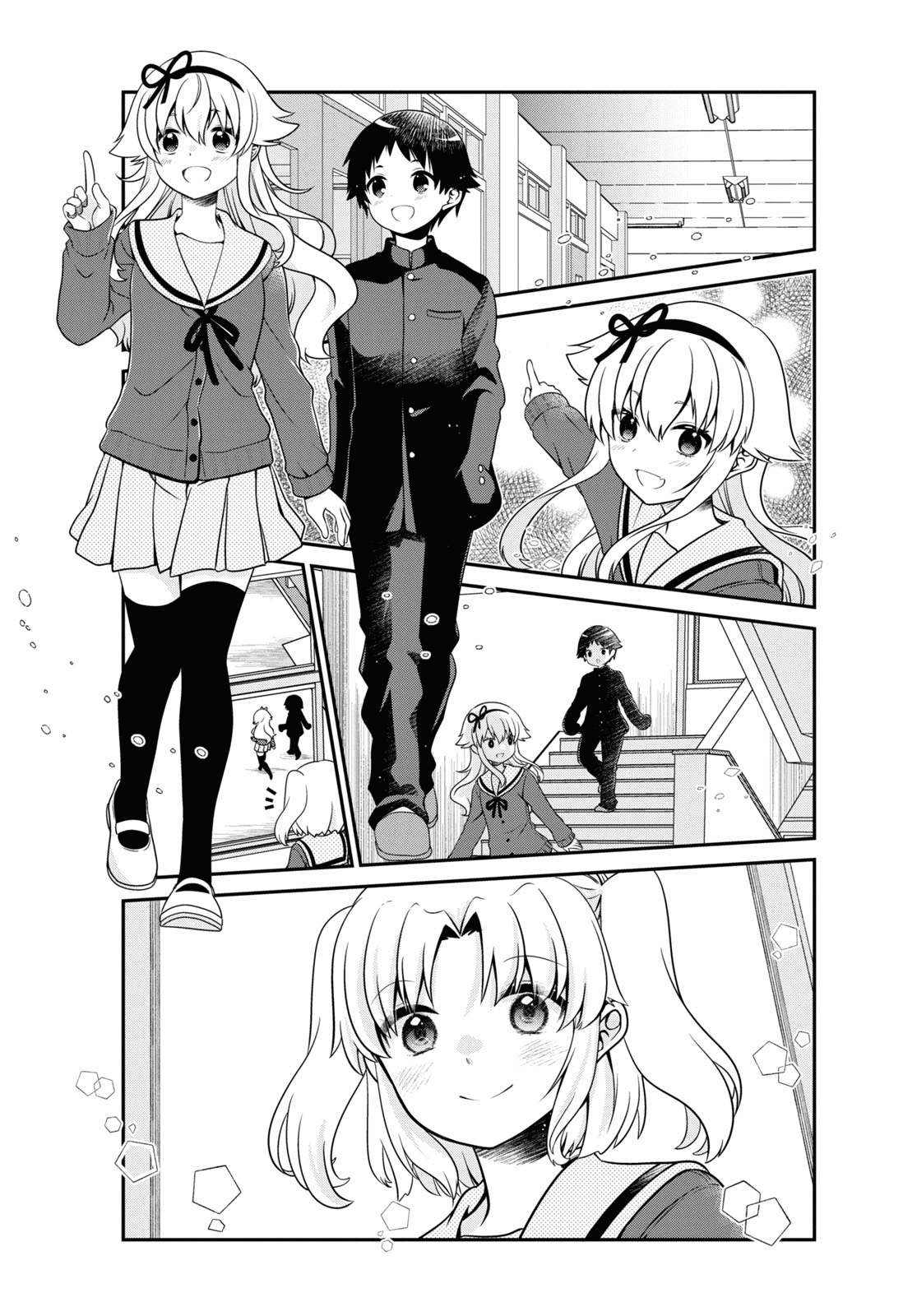 Page 5 of Chapter 185