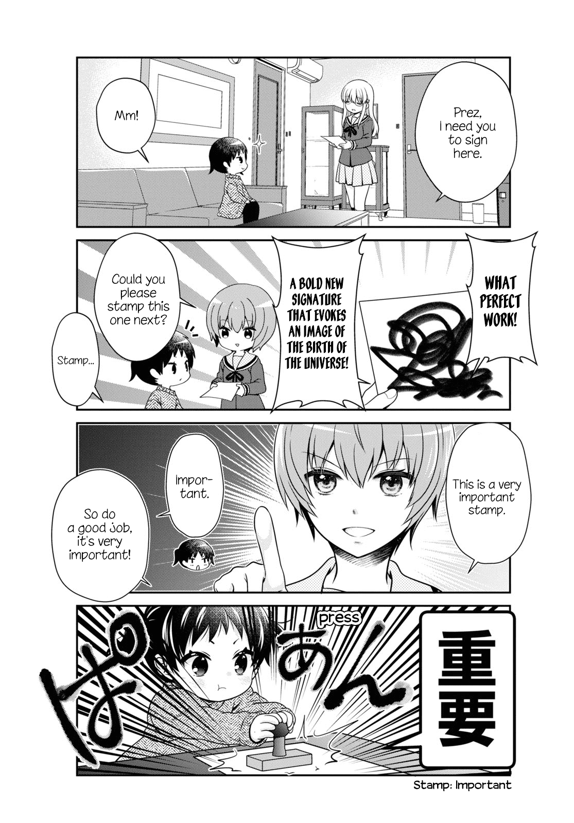 Page 7 of Chapter 185