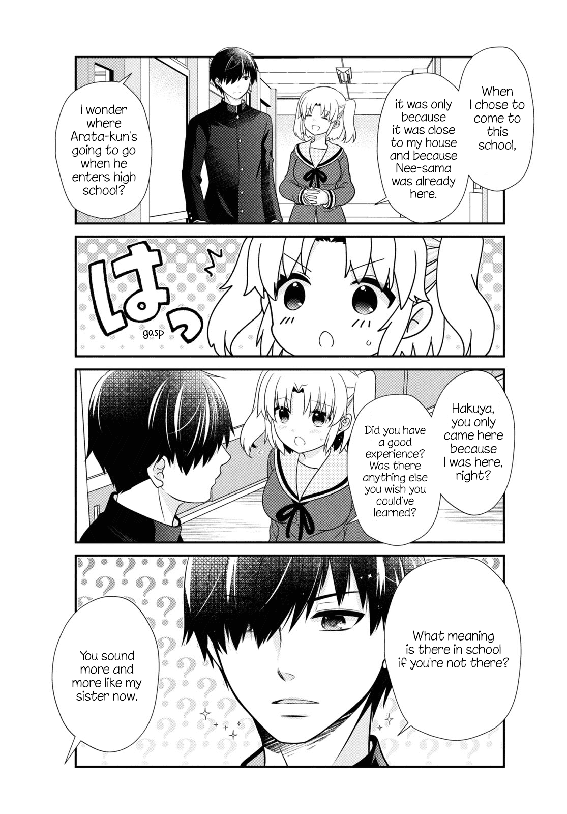 Page 9 of Chapter 185