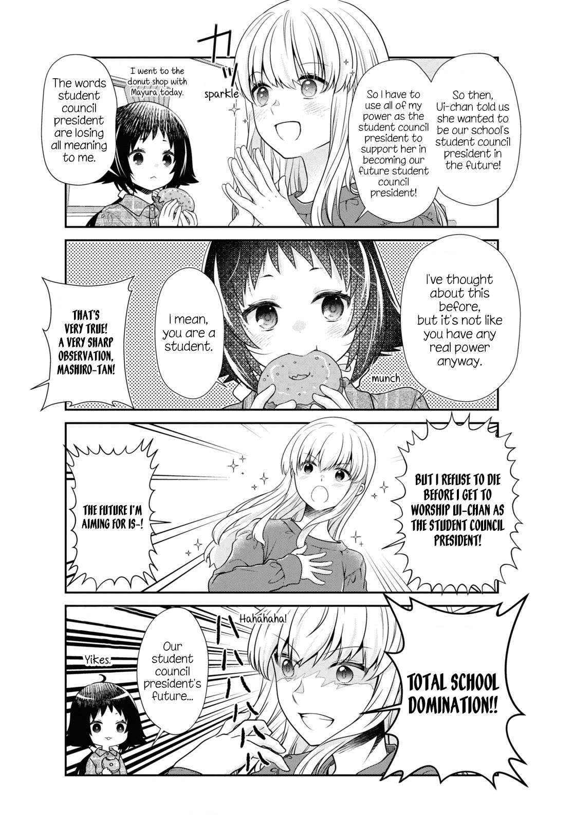 Page 12 of Chapter 185
