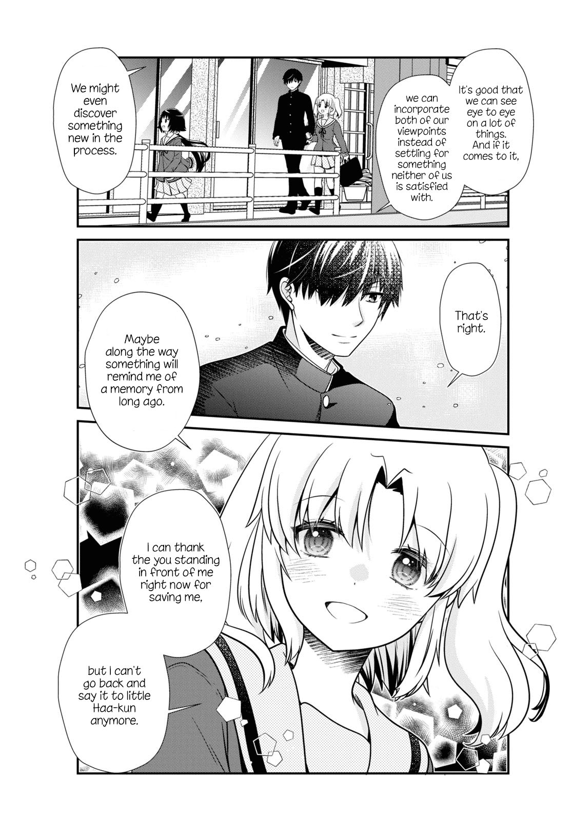 Page 9 of Chapter 186