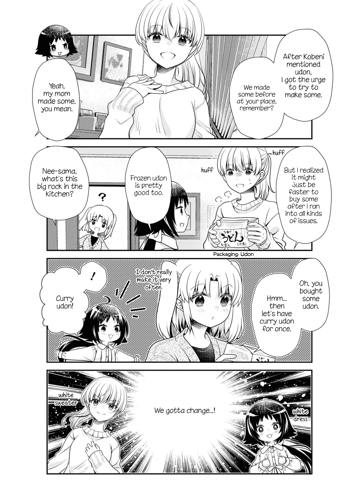 Page 11 of Chapter 186