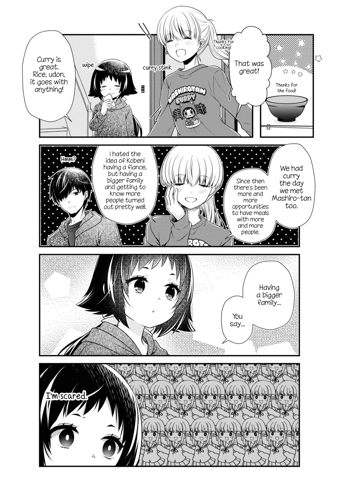 Page 12 of Chapter 186