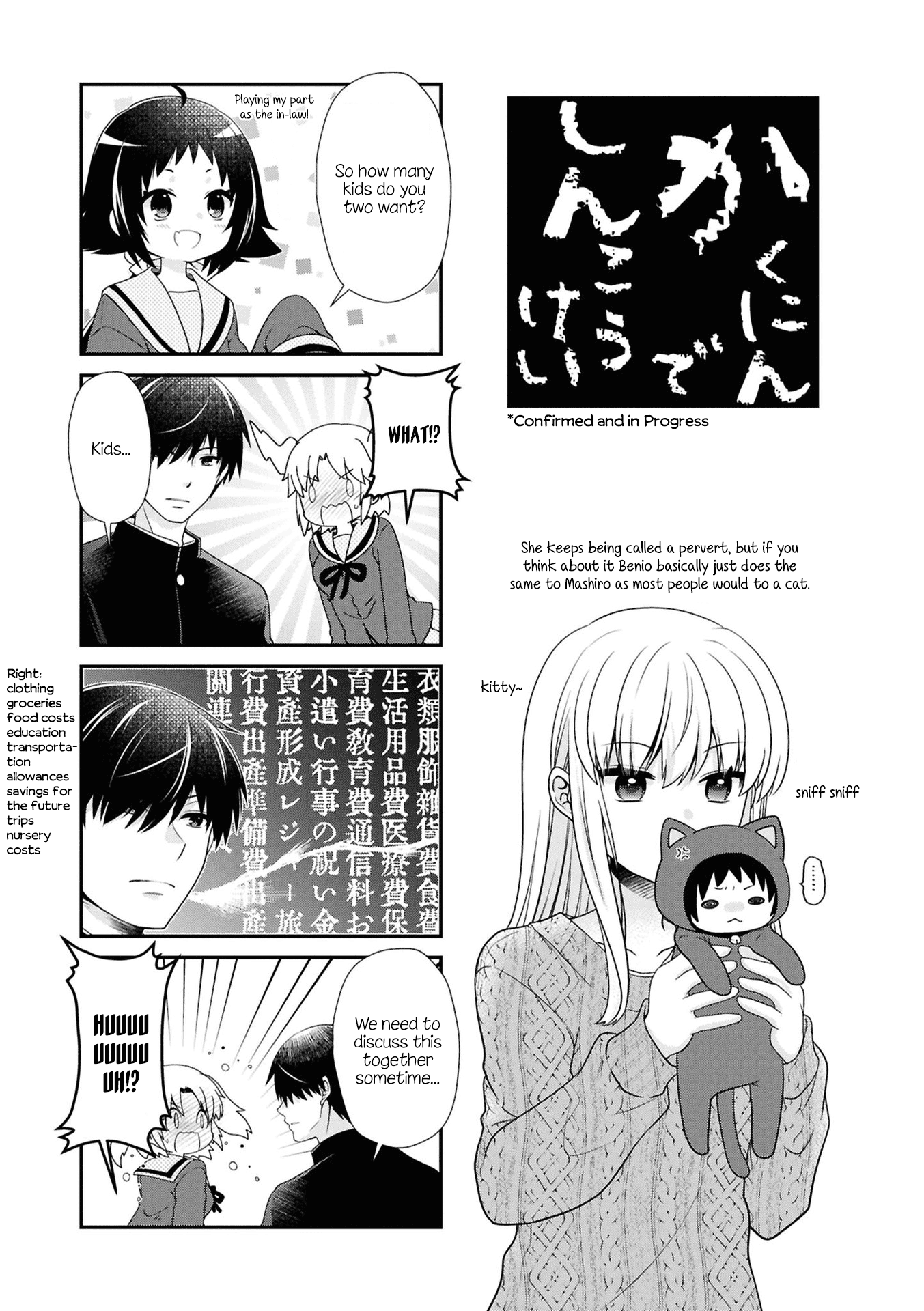 Page 4 of Chapter 187.5
