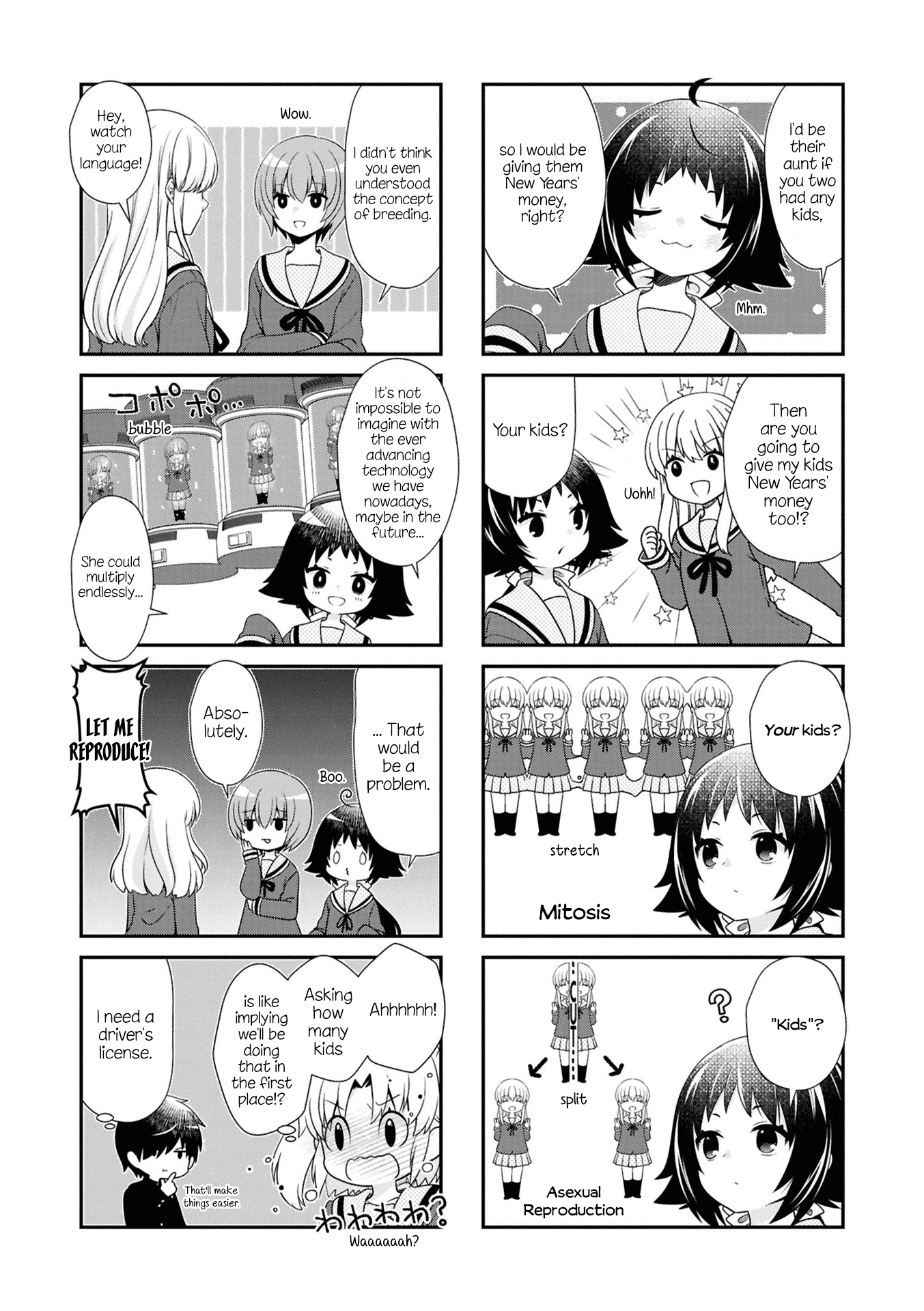 Page 5 of Chapter 187.5