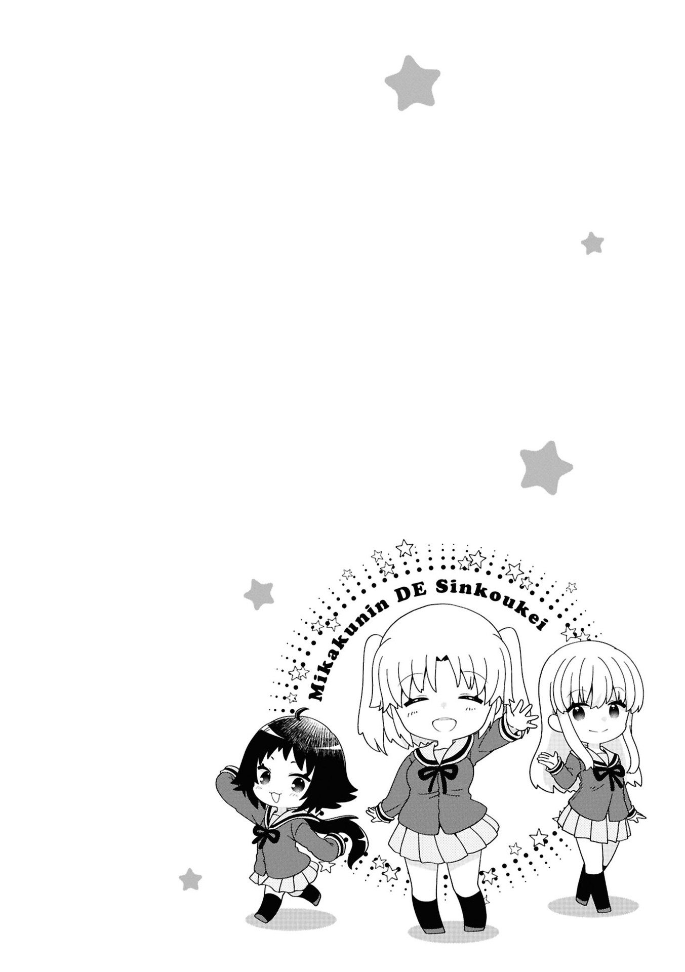 Page 6 of Chapter 187.5
