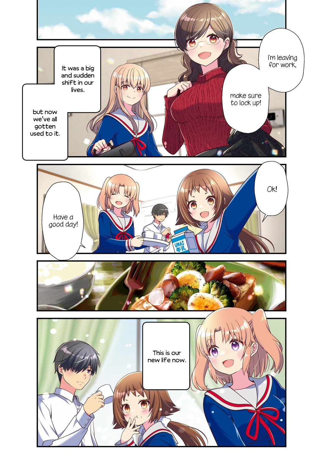 Page 4 of Chapter 187
