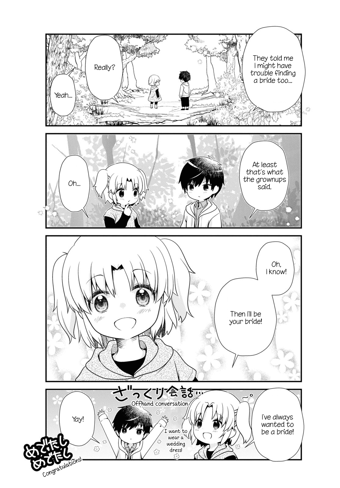 Page 12 of Chapter 187