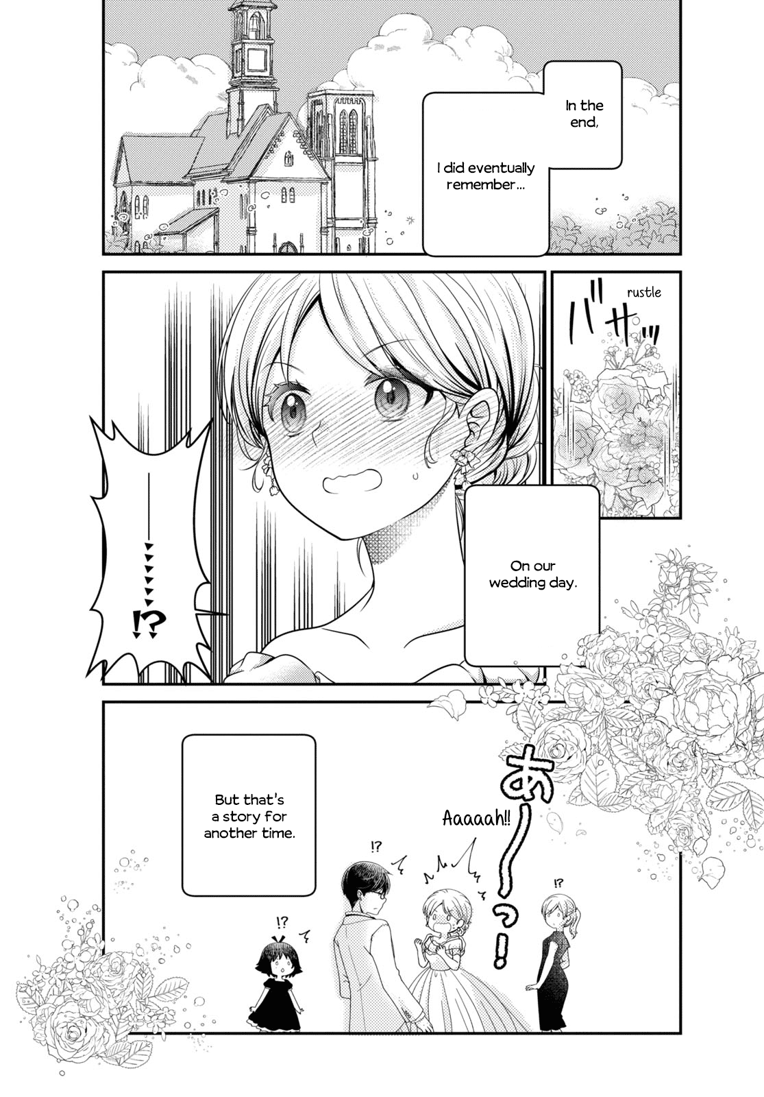Page 14 of Chapter 187